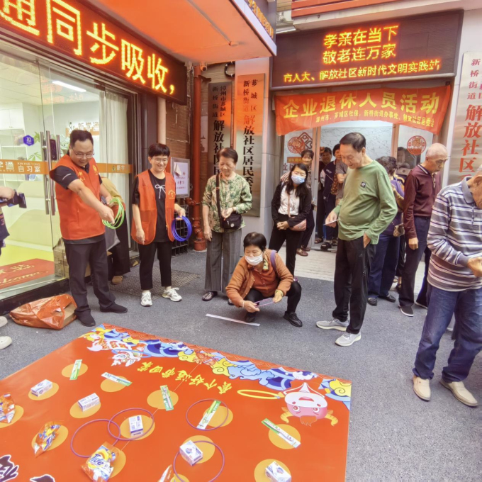 孝亲在当下，敬老连万家——市人大常委会机关开展重阳节主题活动